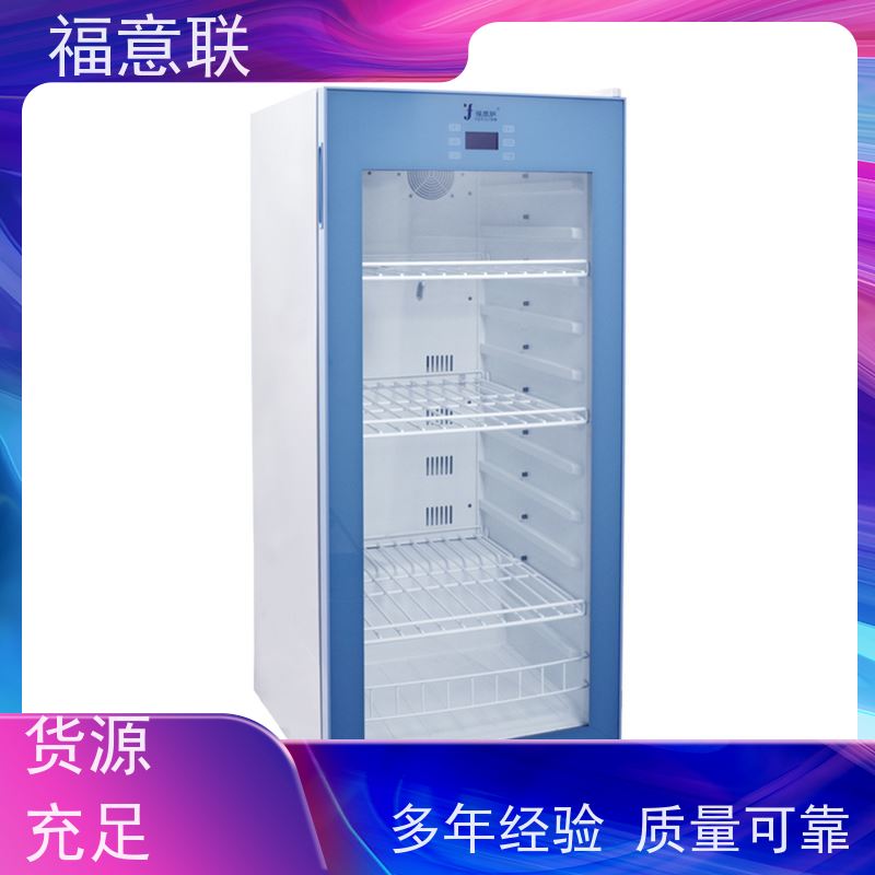 福意联电器 FYL-YS-230L 衣物加温箱 +5`80度 431L