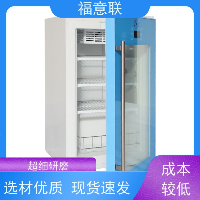 福意公司 FYL-YS-50LK 甘露醇结晶溶解箱 带双锁 800*1050mm