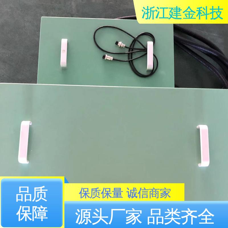 建金科技 高频感应加热机 中频热处理设备 高效便捷