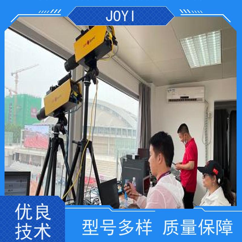 计时记分径赛电动计时仪 防水设计 适应各种天气条件 
