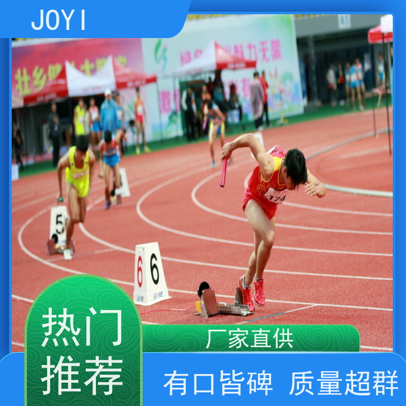 高效可靠 JOYI计时记分径赛电动计时仪 适用于各类田径赛事