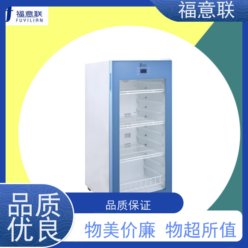 福意电器 FYL-YS-310L 衣物加温柜 恒温均匀 700*1000mm
