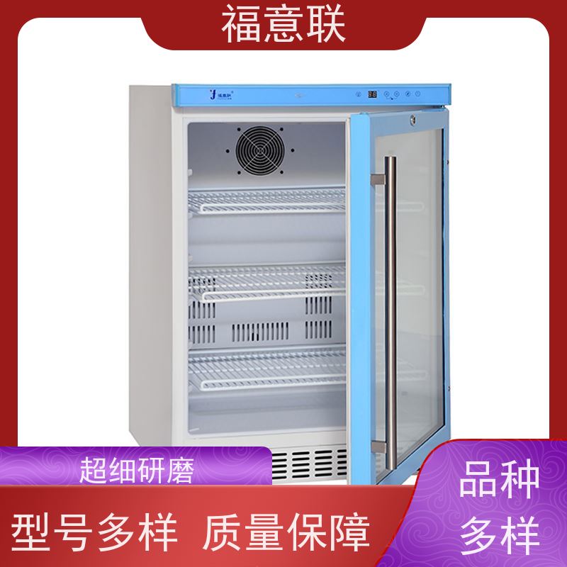 福意联公司 FYL-YS-100L 甘露醇加热器 带多重报警 62L