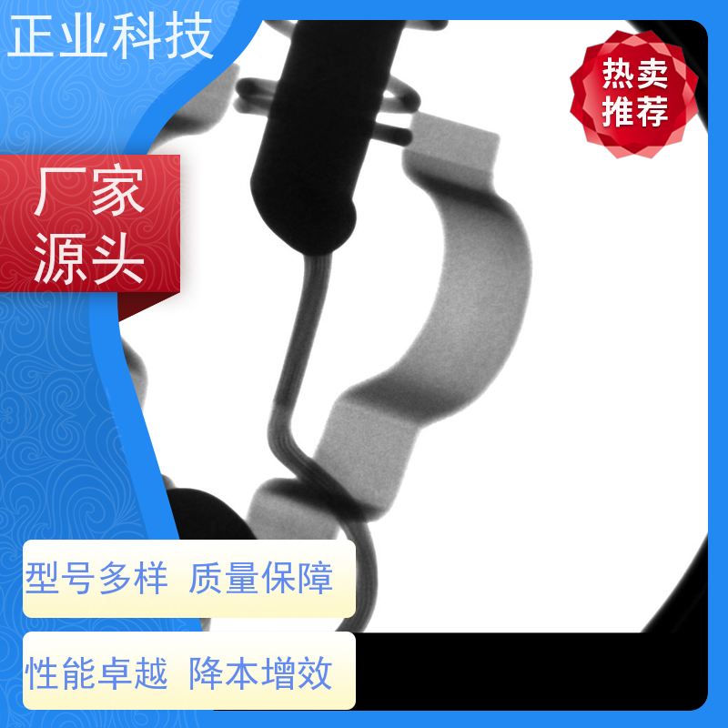 正业科技 圆柱型电池 X-Ray检查机 全自动检测 实时监测 安全环保