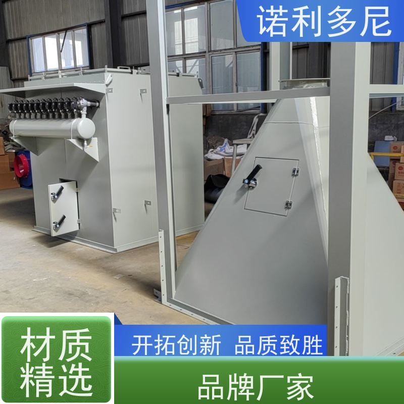 诺利多尼烧结板精密纤维网过滤微小粉尘塑烧板除尘器生产厂家