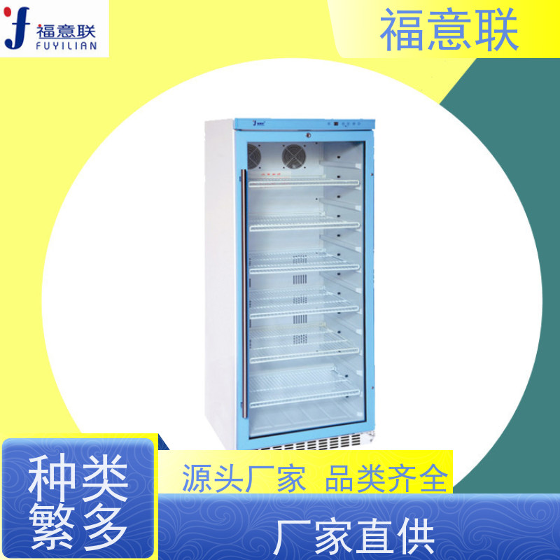 福意联 FYL-YS-430L 甘露醇加热器 2`8度每度可调 62L