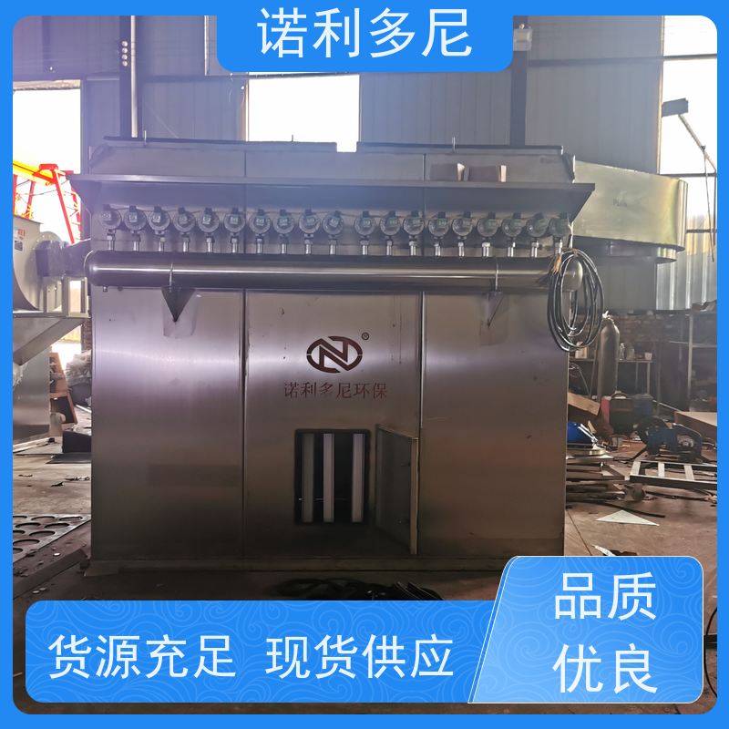 诺利多尼发电厂焦化配套塑烧板除尘器烧结板