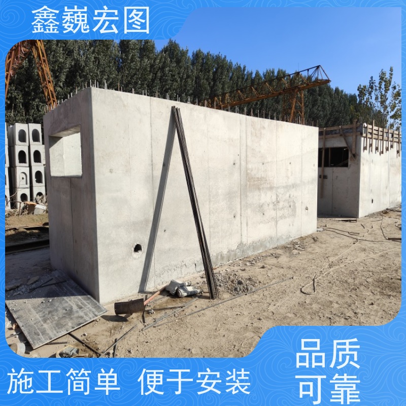 鑫巍宏图 预制电缆工井 易于运输 耐磨性强 使用寿命长