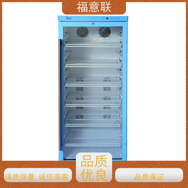 福意联电器 FYL-YS-151L 甘露醇加温箱 4-38度每度可调