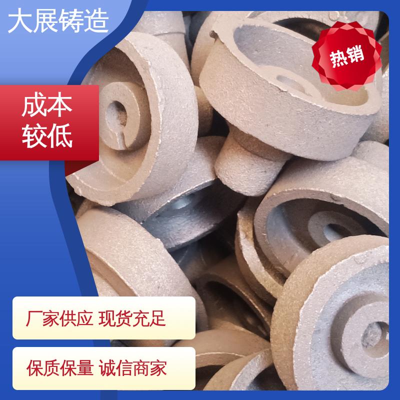 大展供应 开模加工 机械配件 铸铁地板砖耐高温 精密铸造件