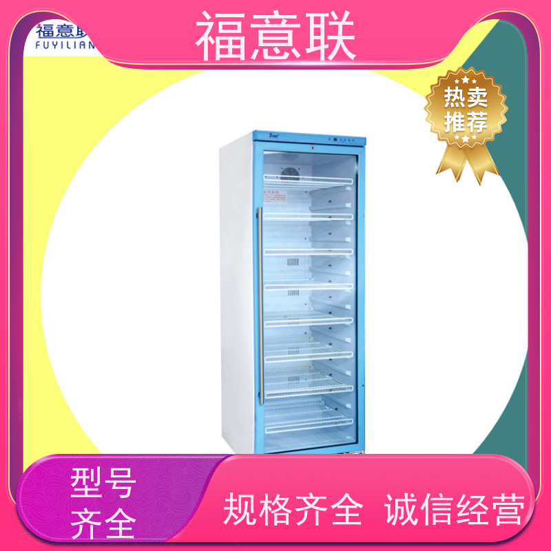 福意电器 FYL-YS-1028L 甘露醇恒温箱 2`8度每度可调 595*580*820mm