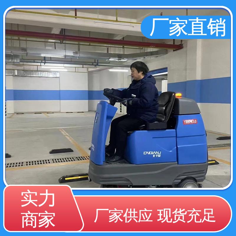 易维护噪音小 多功能地面清洗车 大型驾驶式双刷洗地机