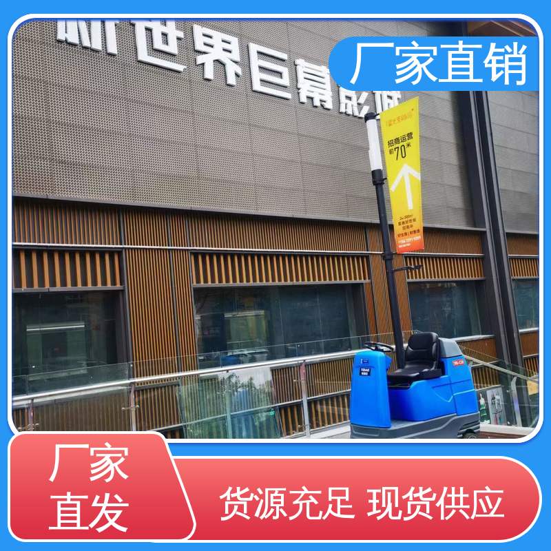 工厂车间仓库适用 易维护噪音小 双刷驾驶式洗地机