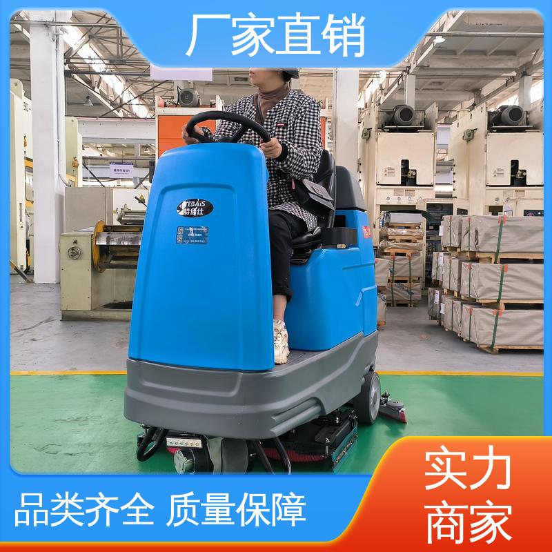 驾驶式洗地机 工厂车间仓库适用 自动装卸刷盘