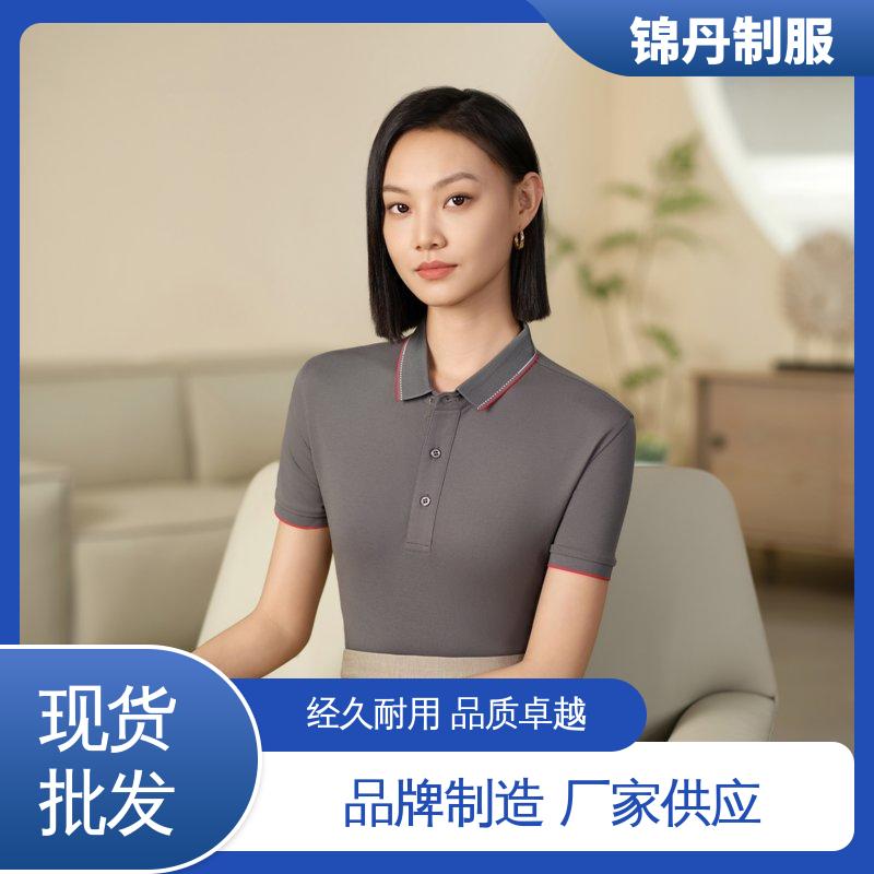 锦丹 顺 德 夏装polo衫 车间工作服 工装 科技材料舒适耐穿