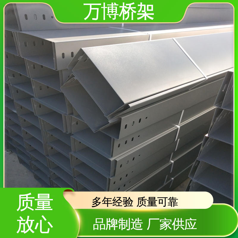 图6