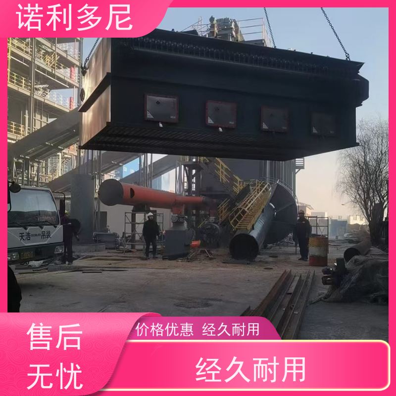 诺利多尼烧结板发电厂焦化配套塑烧板除尘器厂家