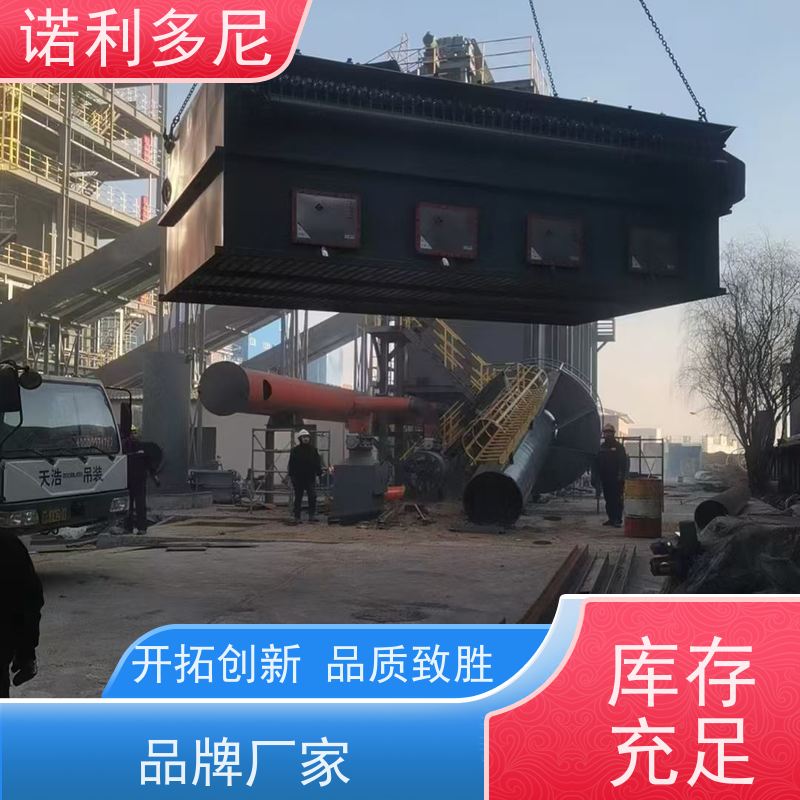 诺利多尼塑烧板工业粉尘处理设备滤芯处理碳钢不锈钢材质烧结板
