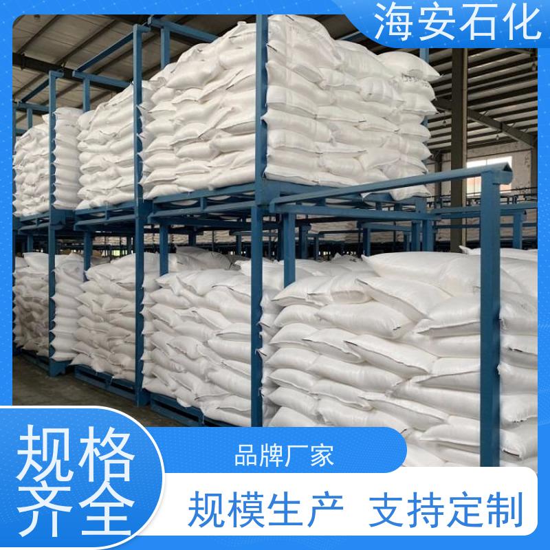 脂肪醇聚氧乙 烯醚E-1320\E-1340 优异的乳化性、润滑性 海石花牌