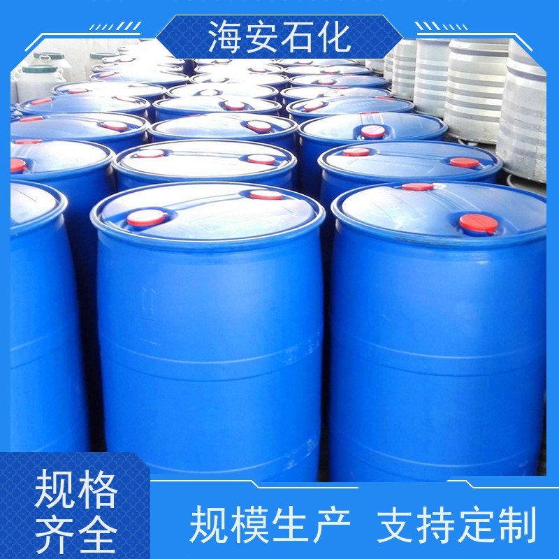 异构醇醚E-1300E-1310\E-1312 纯度99.9% 库存充足 免费拿样