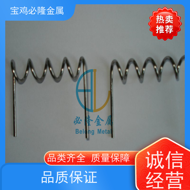 难熔金属钨多种型号钨加热子厂家来图来样定制