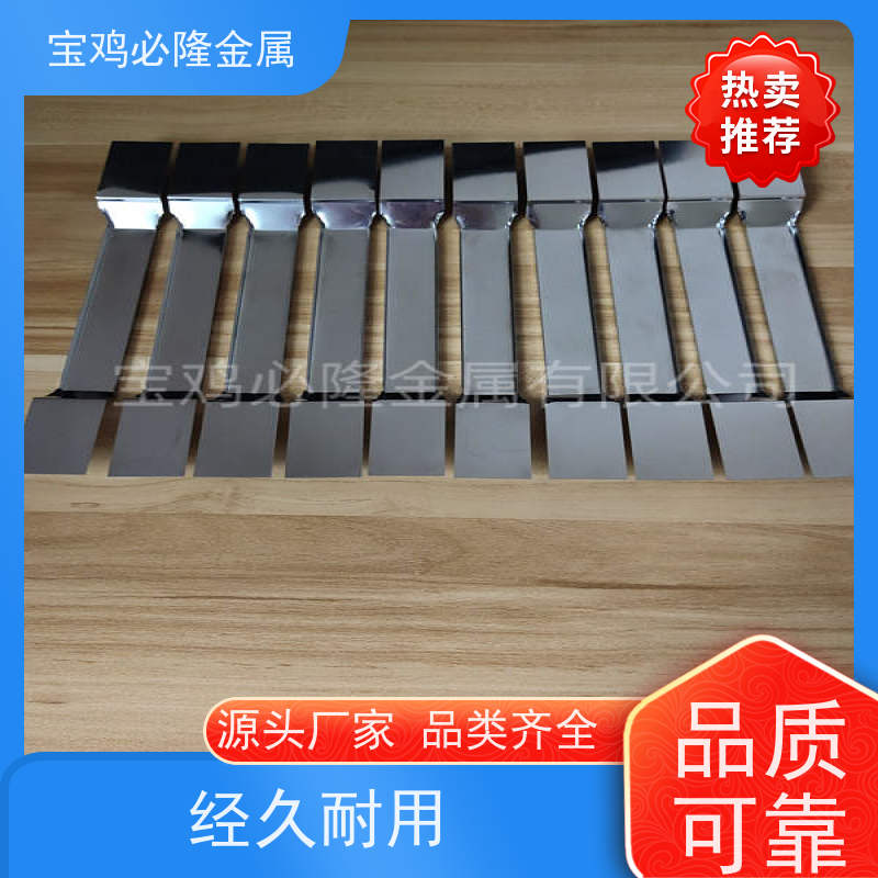 难熔金属钨多种型号钨丝加工厂来图来样定制
