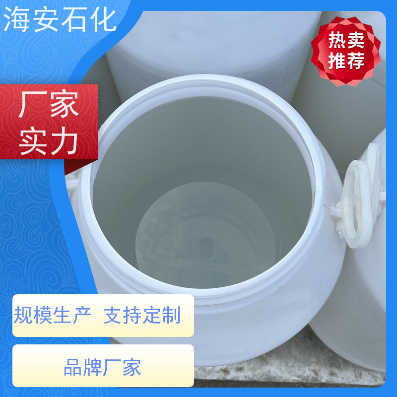异构醇醚E-1300E-1310\E-1312 纯度99.9% 海石花牌