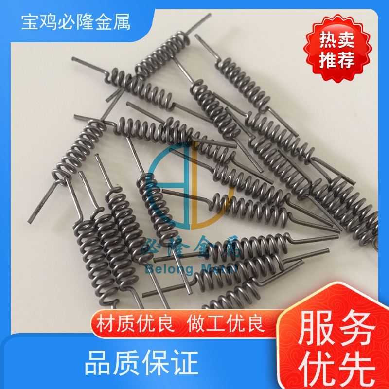 必隆金属钨丝弹簧发热体 定制加工 照明工程真空镀膜专用