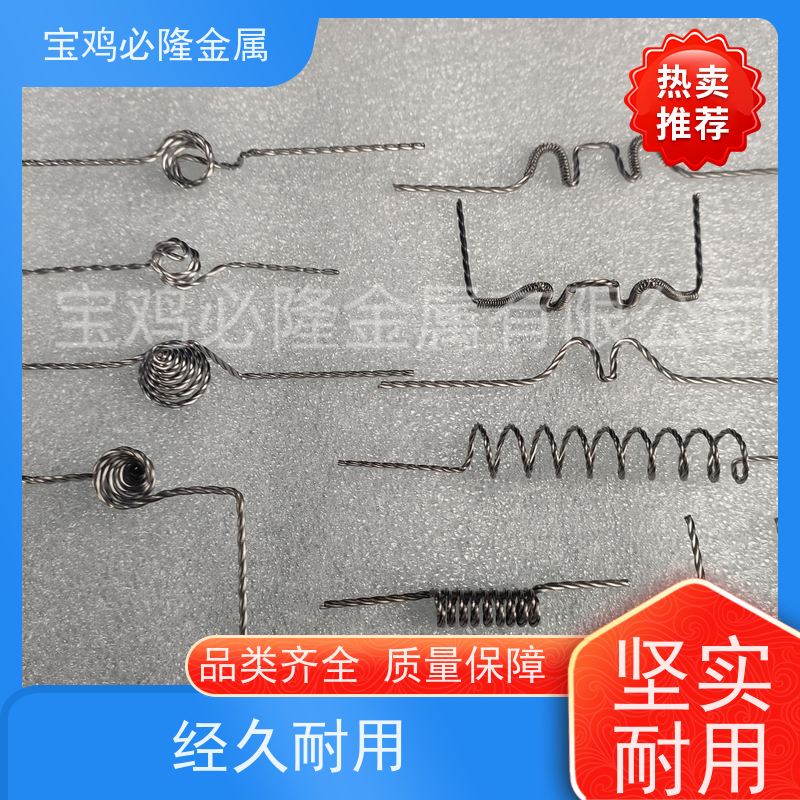 中国产钨丝架 99.95%高纯度 硬度高耐热 强度高W1牌号