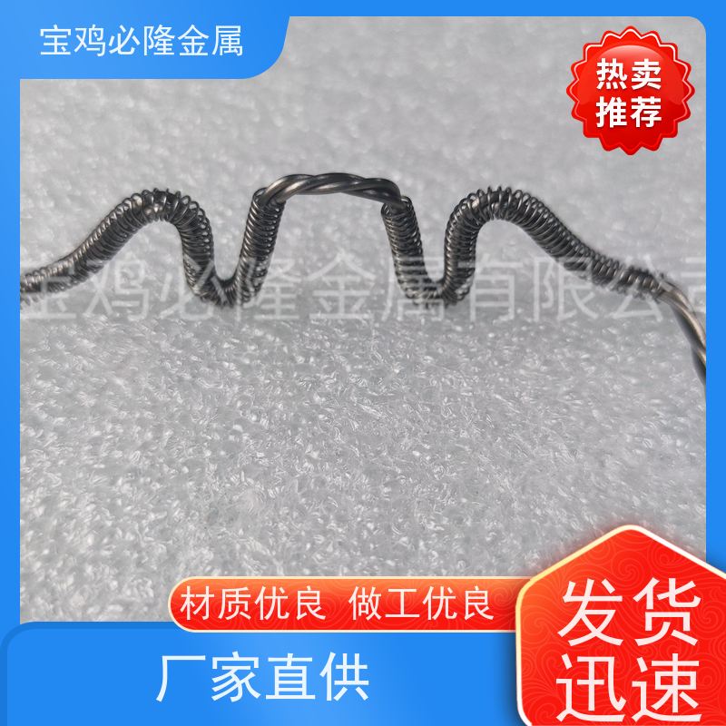 难熔金属钨镀膜用钨阴极丝加工厂来图来样定制