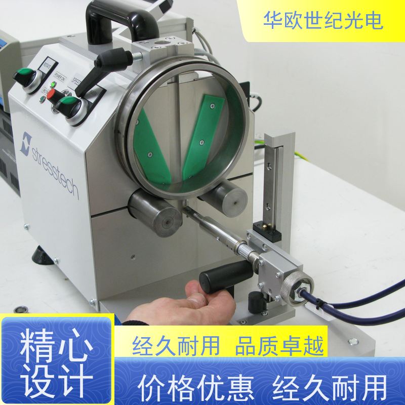  轴承硬度分拣仪 可用于设备的磨削烧伤 服务贴心
