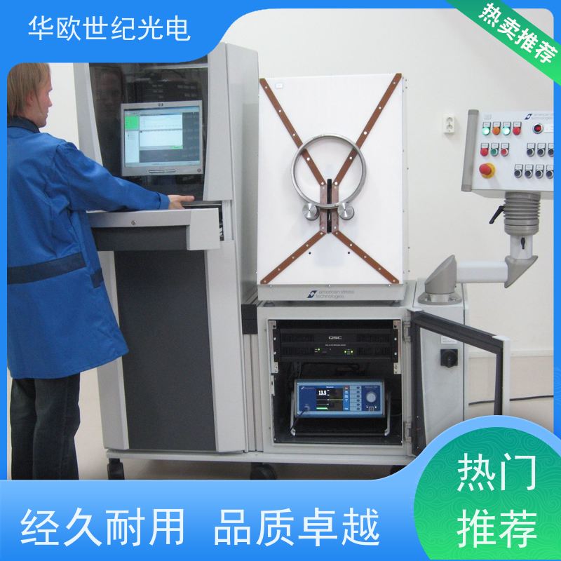  便携式烧伤检测仪 可测量各种尺寸的轴承套圈 技术成熟