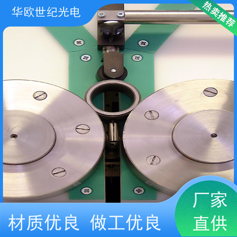  轴承表面烧伤分析仪 助力企业实现严格的产品品质 服务贴心