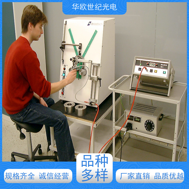  轴承硬度分拣仪 助力企业实现严格的产品品质 耐磨耐用