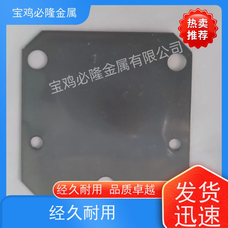 难熔金属钨漏斗型钨阴极丝批发来图来样定制