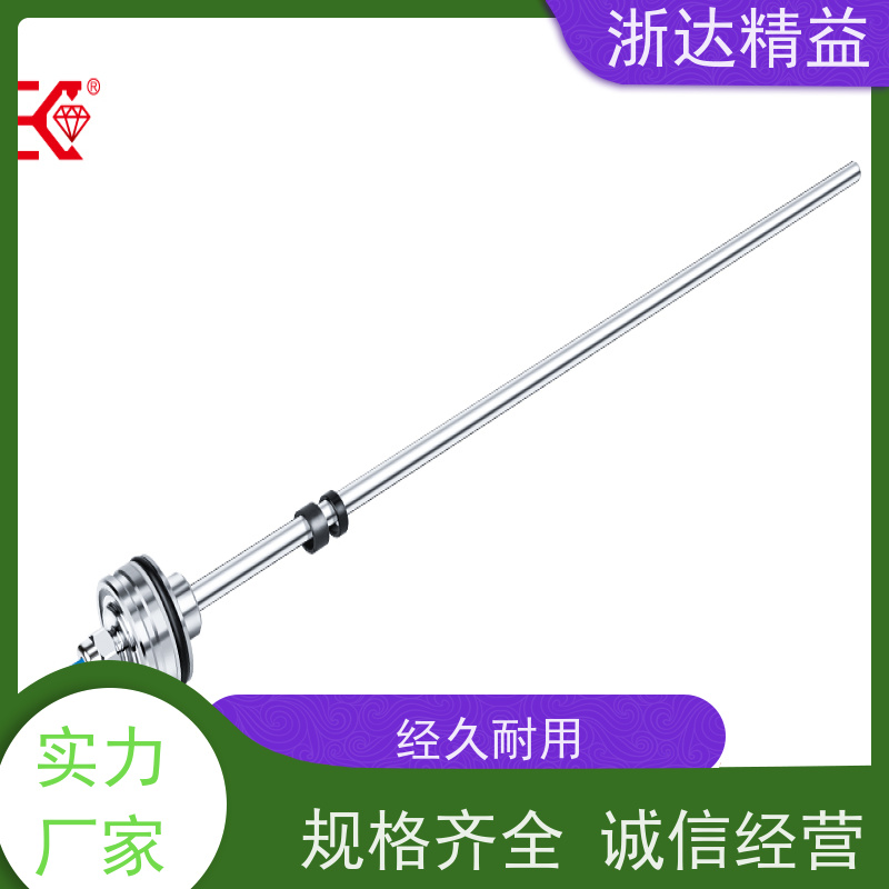 浙达精益 Star/Stop接口 超长距离 浮球式液位计 (可定制)