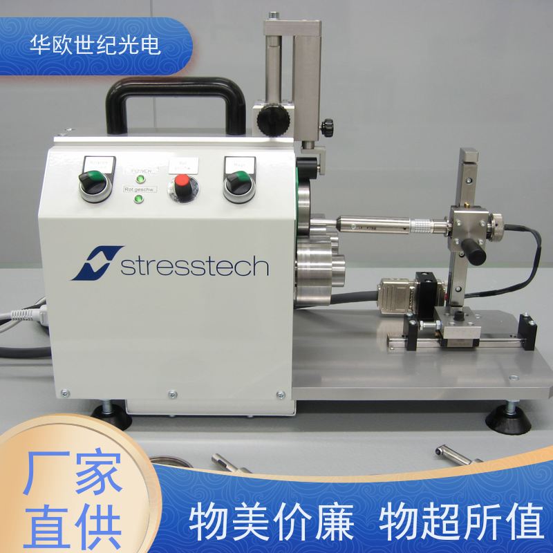  便携式烧伤检测仪 可测量各种尺寸的轴承套圈 服务贴心