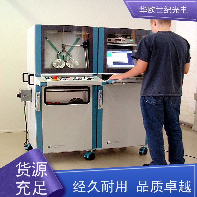  便携式烧伤检测仪 可测量各种尺寸的轴承套圈 我们产品种类多样