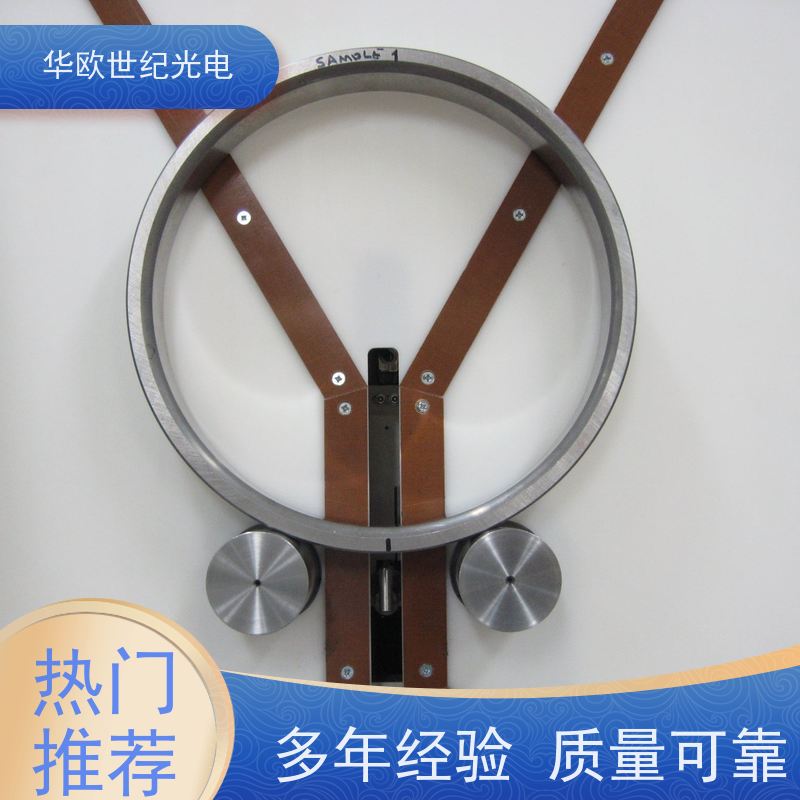  轴承硬度分拣仪 可用于设备的磨削烧伤 满足您的一站式采购需求