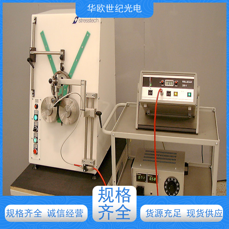  便携式烧伤检测仪 可测量各种尺寸的轴承套圈 产品的规格齐全