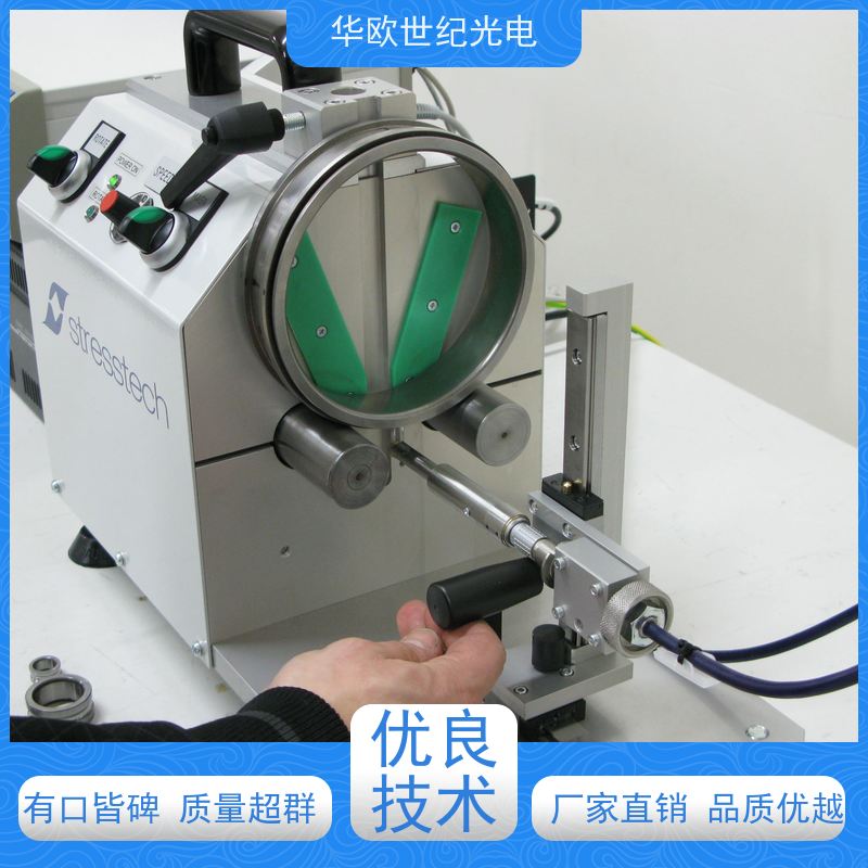 轴承硬度分拣仪 助力企业实现严格的产品品质 您需要的我们恰好有