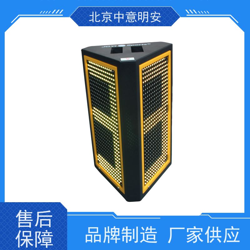 球类计时记分器 羽毛球场的智能伙伴 精准计时 助力比赛更流畅 