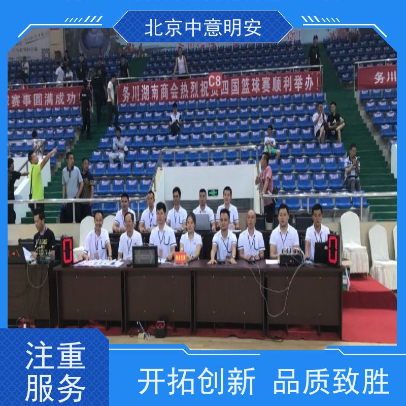 球类计时记分系统 网球场的智能助手 实时记录比分 提升赛事体验 