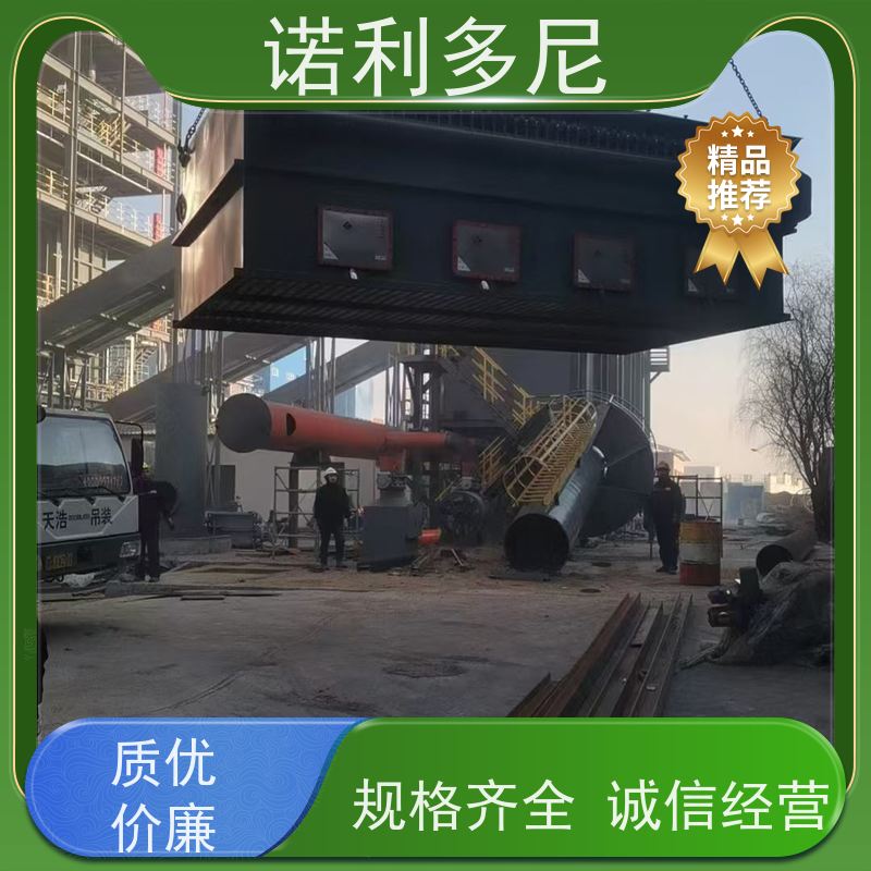 诺利多尼烧结板锂电焦化发电搪瓷铜处理塑烧板