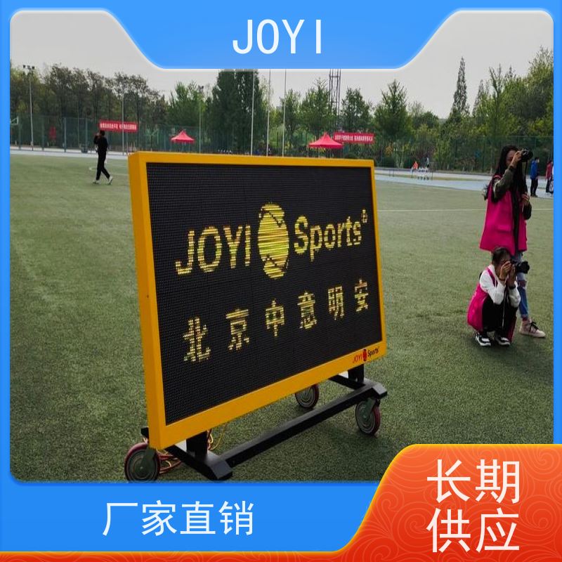 中意品牌电动计时仪 耐用材质 适配多种户外环境
