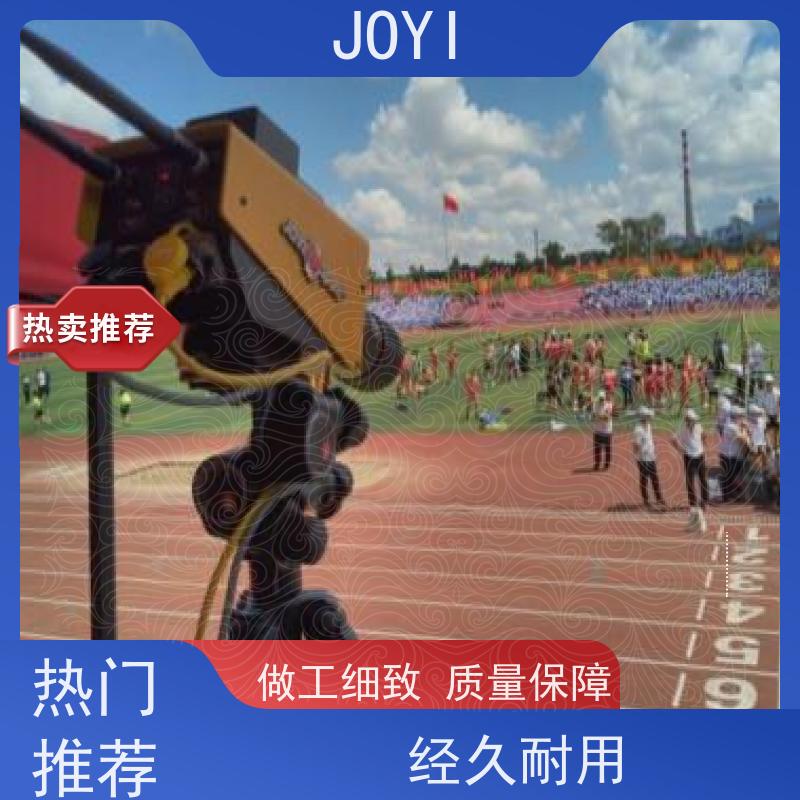 中意终点计时记录设备 高清显示屏 抗干扰 适用于户外赛事