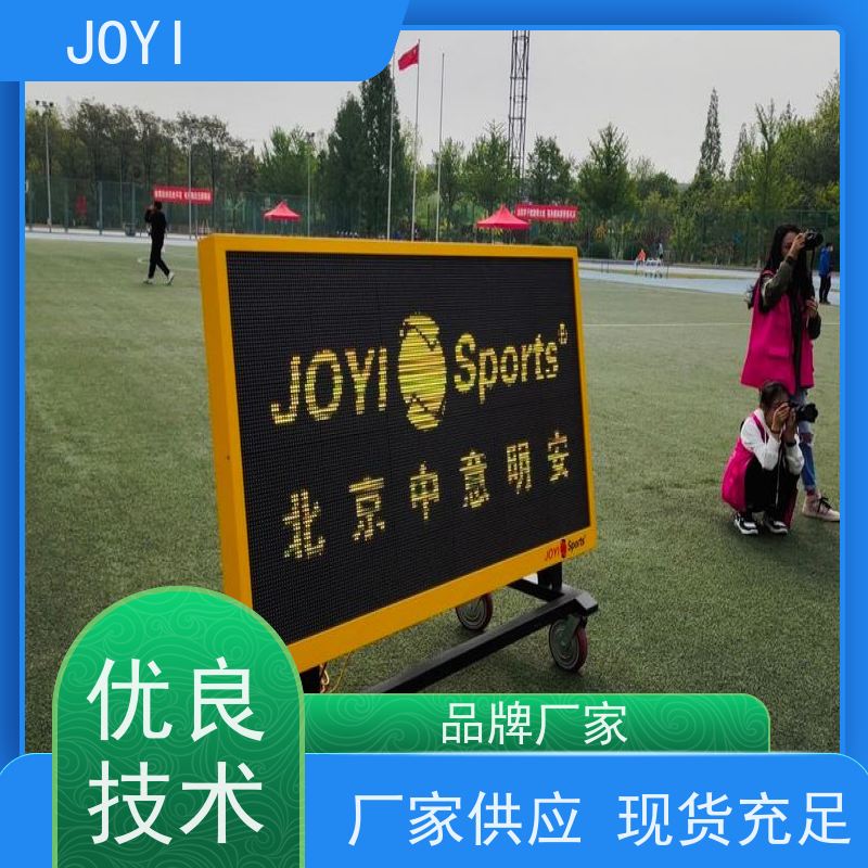 中意品牌电动计时仪精度1/1000秒适用于体育场馆