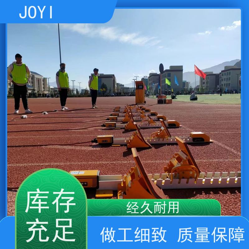 中意品牌 全新终点判读系统 体育场馆专用 物流直达 实力厂家