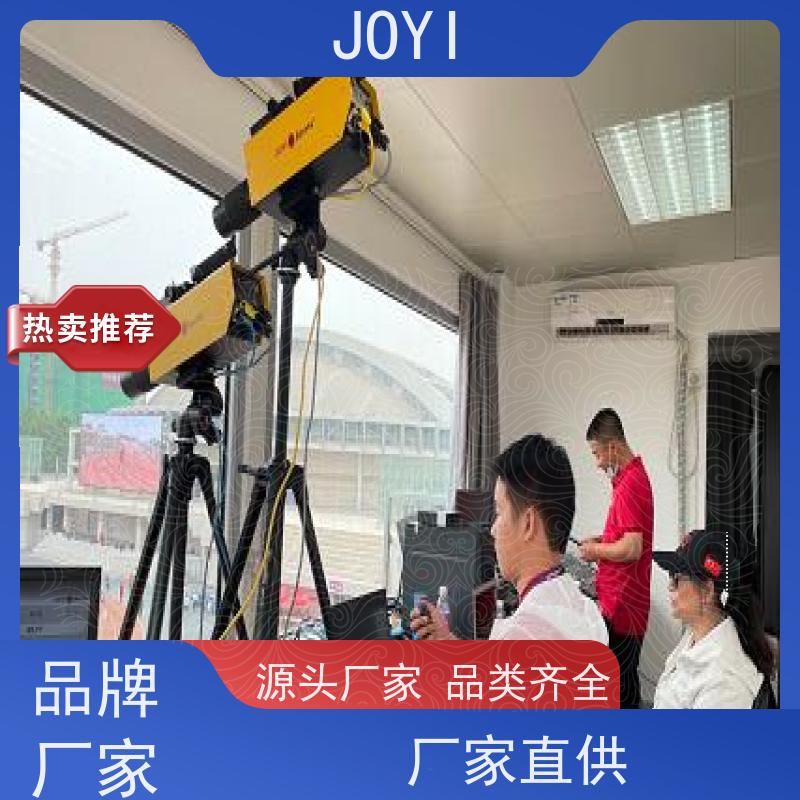 计时记分径赛电动计时仪 高精度计时 助力赛事顺利进行 