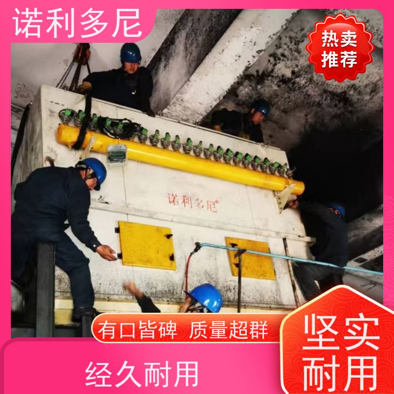 诺利多尼工业粉尘处理设备滤芯处理1-60万风量烧结板塑烧板